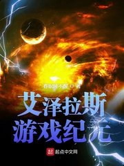 福鼎天气预报15天