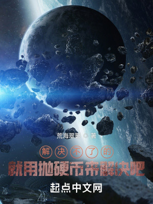 宇宙连接