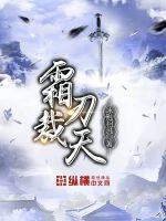 三国杀名将传恶来典韦强不强