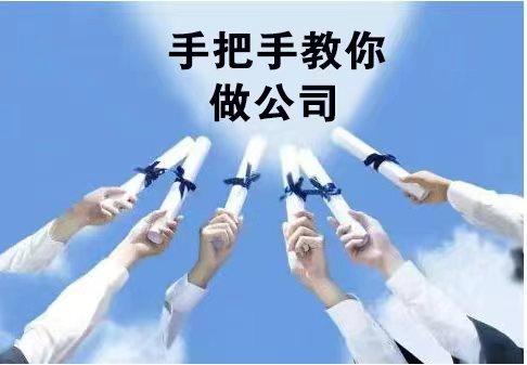 手把手教你做okr杨全红全文